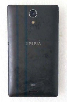 xperia-ul-02