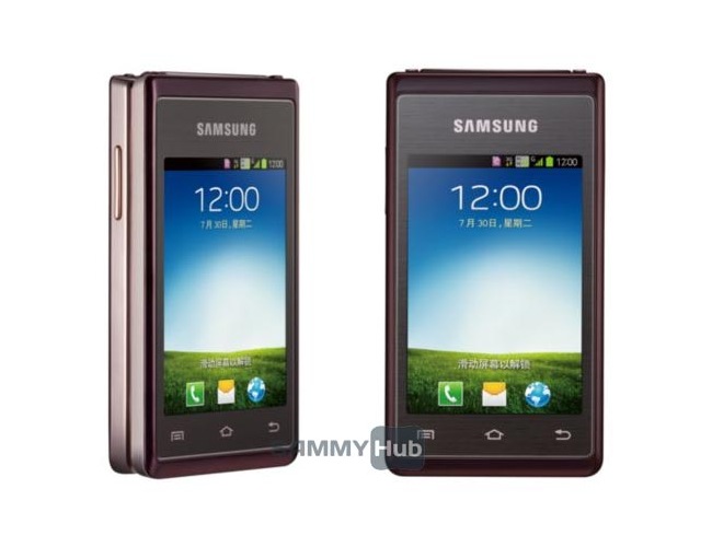 Samsung-Flip-Phone1