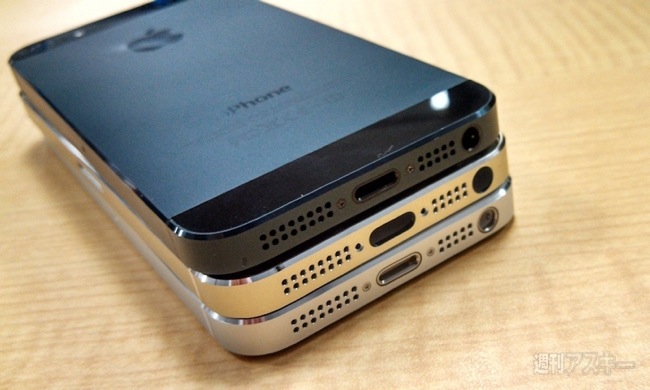 iPhone-5S5