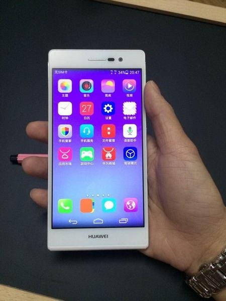 Leaked-Huawei-Ascend-P7-photos (5)