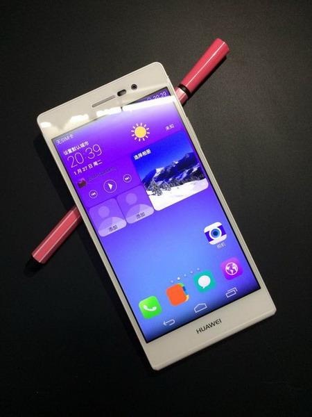 Leaked-Huawei-Ascend-P7-photos