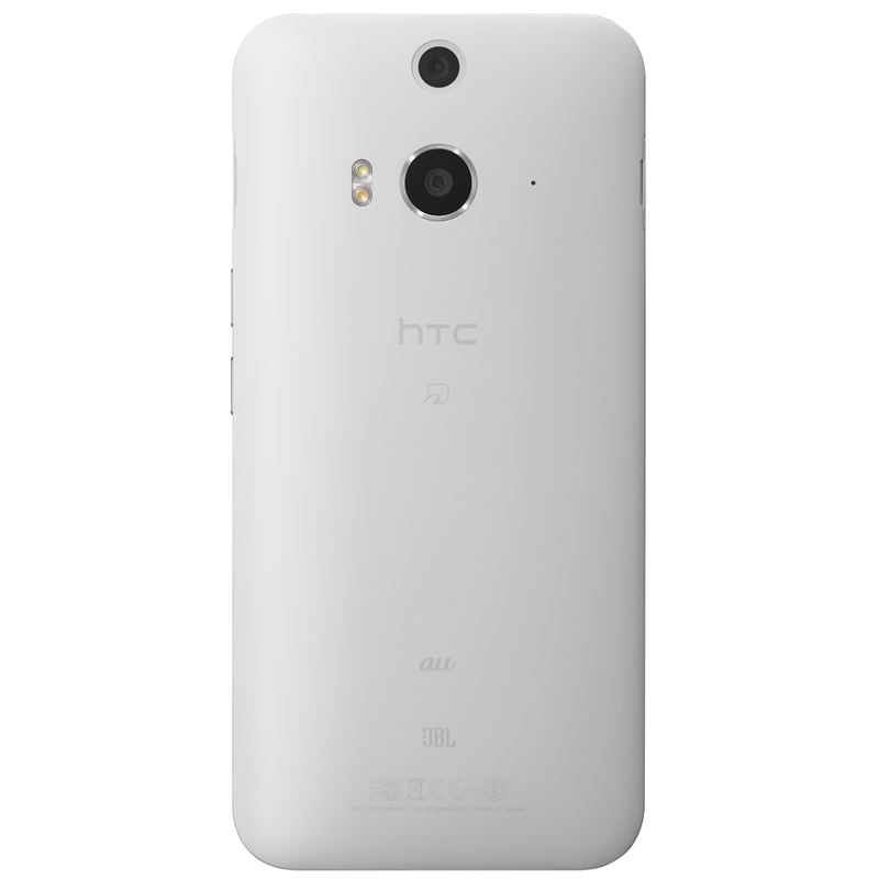 HTC-Butterfly-J (1)