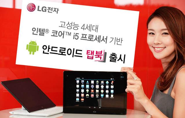 lg-tab-book-android
