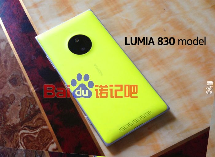 Nokia-Lumia-8302