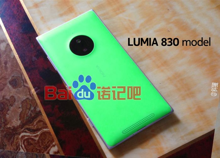 Nokia-Lumia-8303