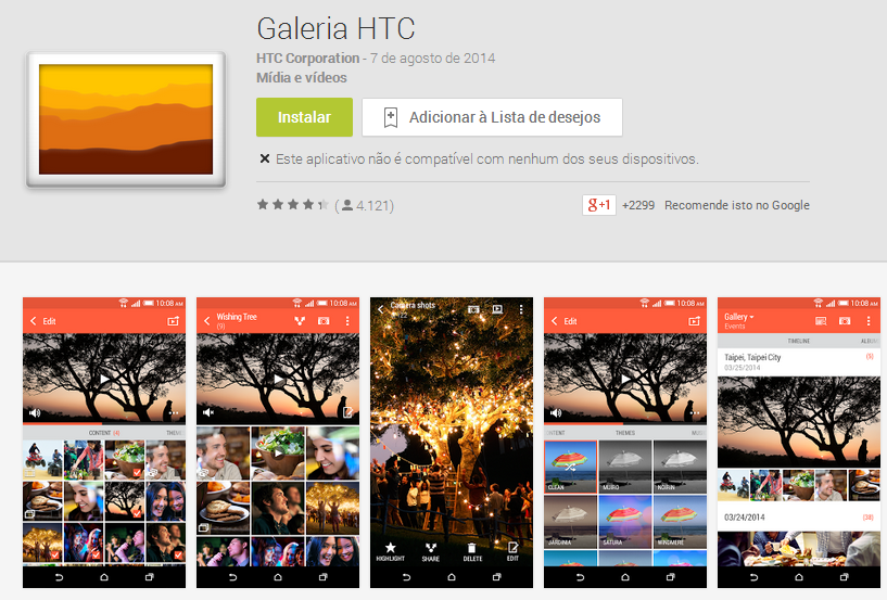galeria-htc-app