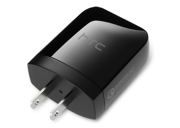 htc-rapid-charger