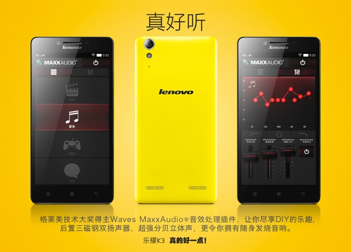 Lenovo-K3-Music-Lemon (1)