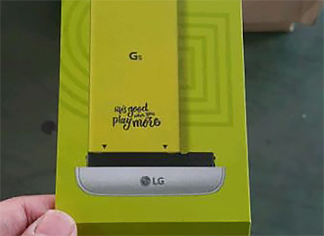 lg-g5-bateria-modulo