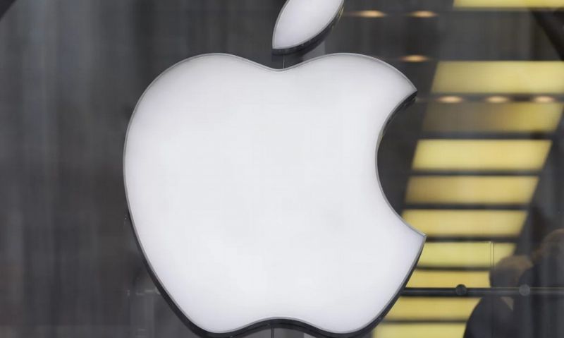 apple-teaser-logo