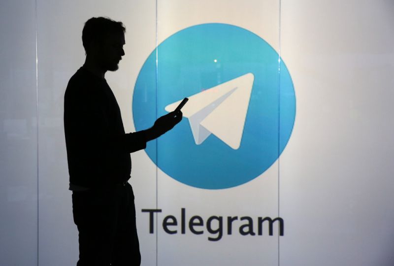 telegram-logo-teaser